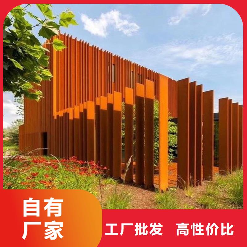 不锈钢棒-【中厚板切割】品质信得过