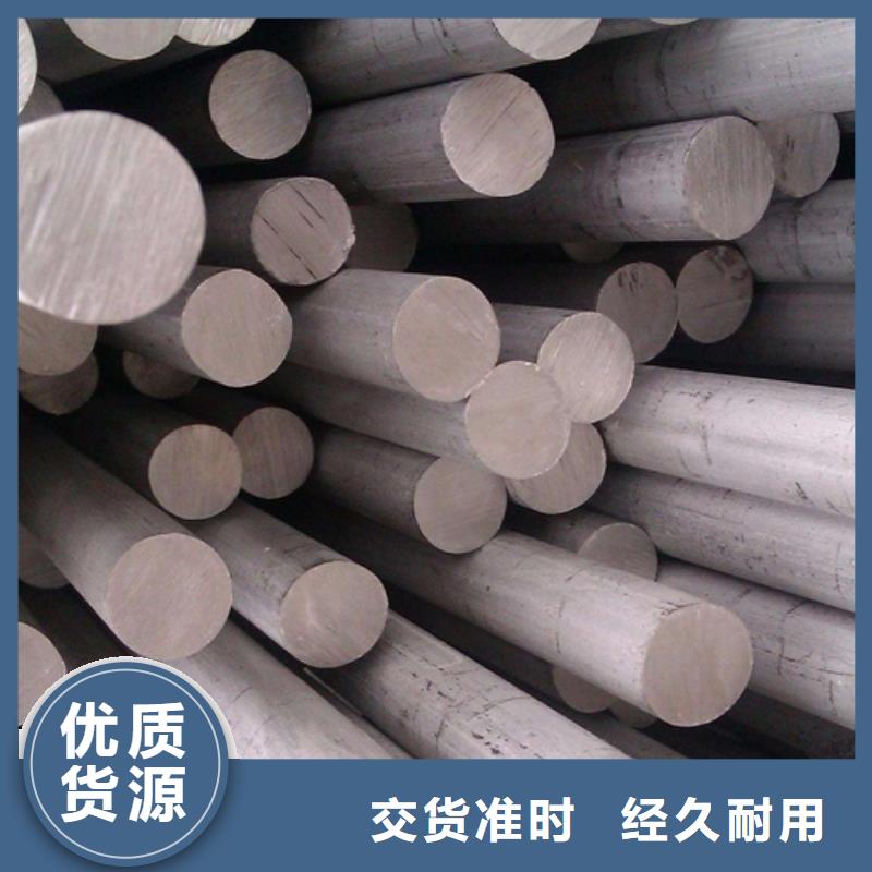 耐候板视频-广东省江门市|开平|新会|东莞|珠海|湛江|河源|云浮耐候板-鸿达