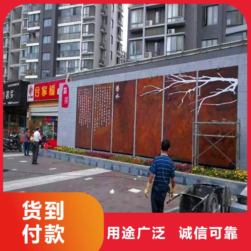 不锈钢棒_合金钢板买的是放心