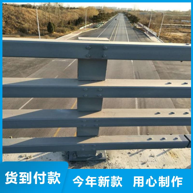 防撞护栏道路护栏货品齐全