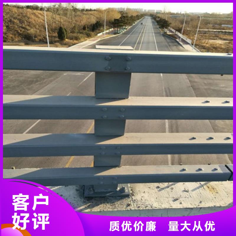 【防撞护栏】,道路护栏批发价格