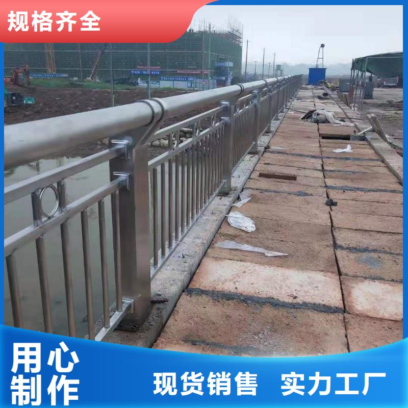 防撞护栏道路护栏精益求精