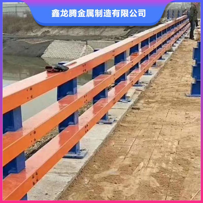 防撞护栏道路护栏免费回电