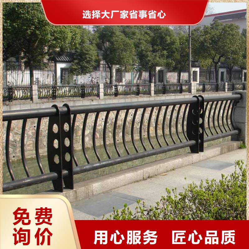 防撞护栏,市政道路防护栏支持定制贴心售后