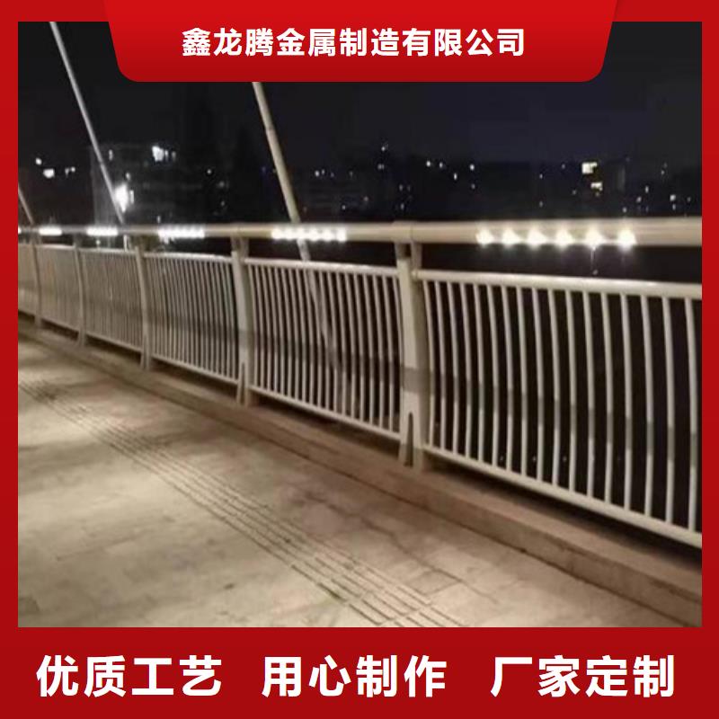 防撞护栏道路护栏免费回电