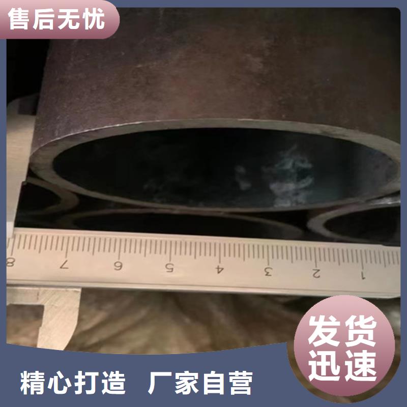 合金钢管Q355B工字钢性价比高