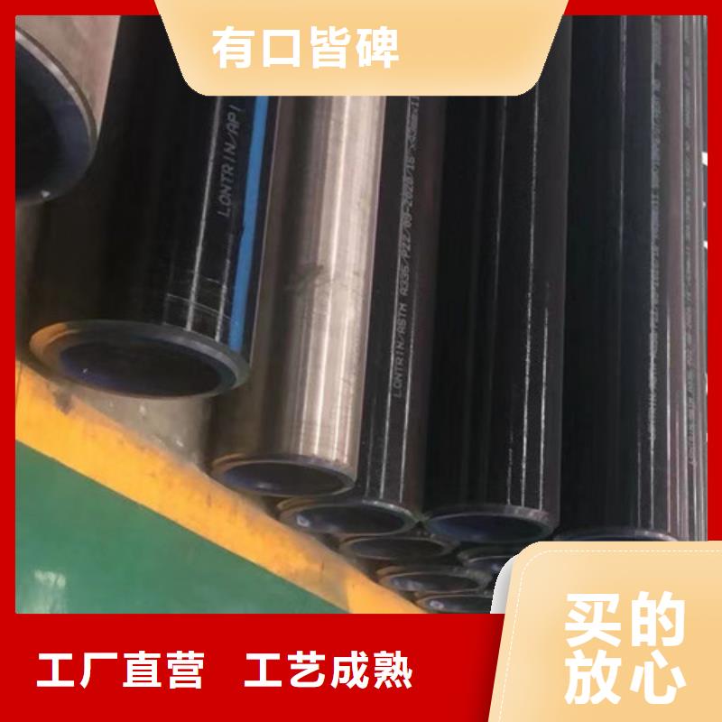 合金钢管【无缝钢管】海量现货