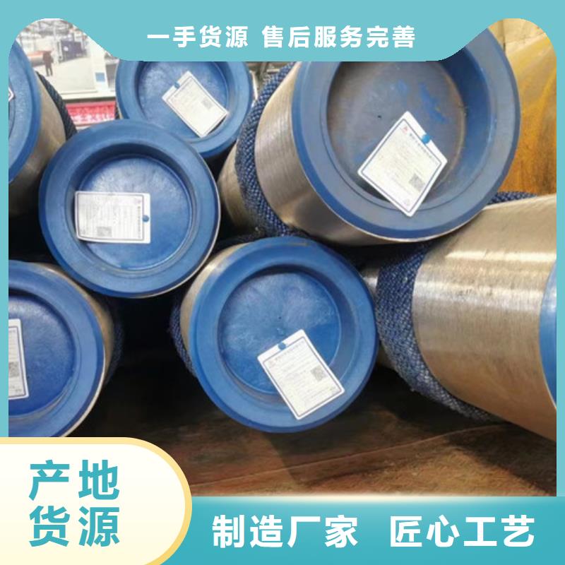 石油套管Q355C角钢用心做好每一件产品