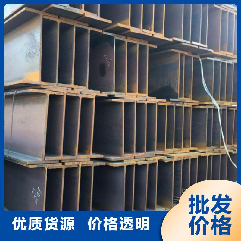 H型钢,304L工角槽源头工厂
