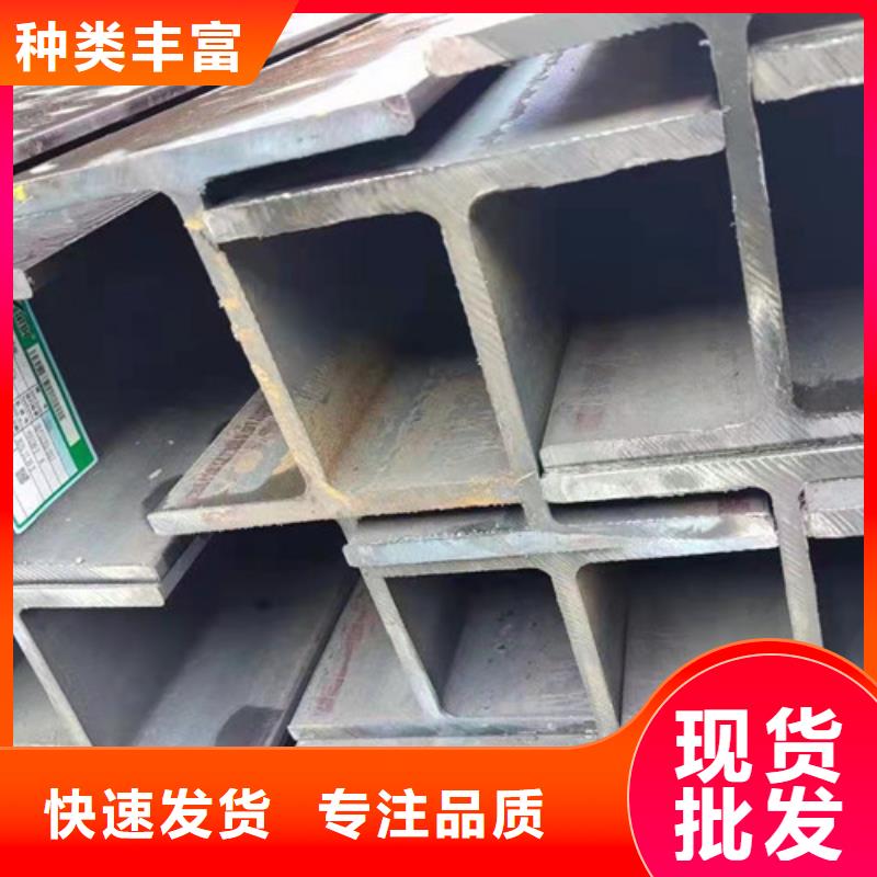 H型钢Q355C无缝方管工艺成熟