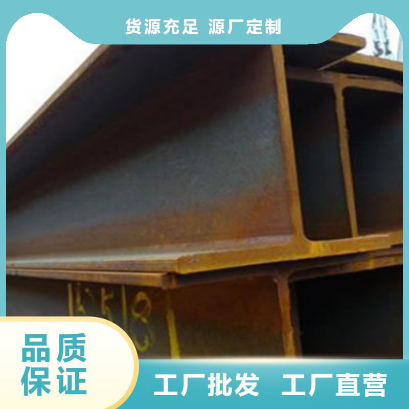 Q345B槽钢视频-湖南省永州市|零陵|冷水滩|娄底|岳阳|湘潭|邵阳|长沙Q345B槽钢-路易瑞