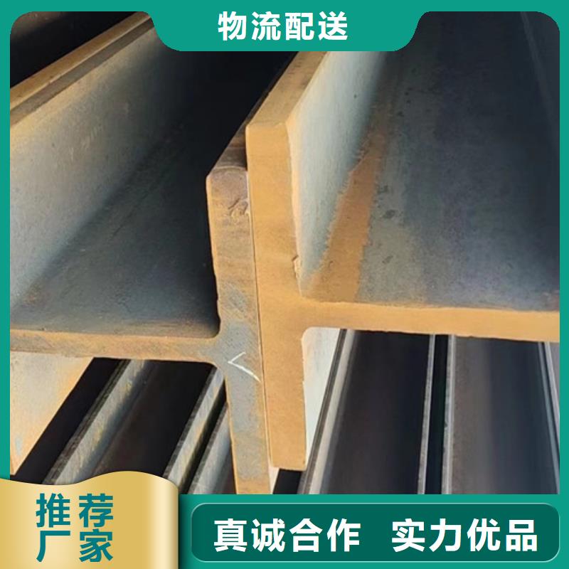 H型钢Q355CH型钢厂家直营