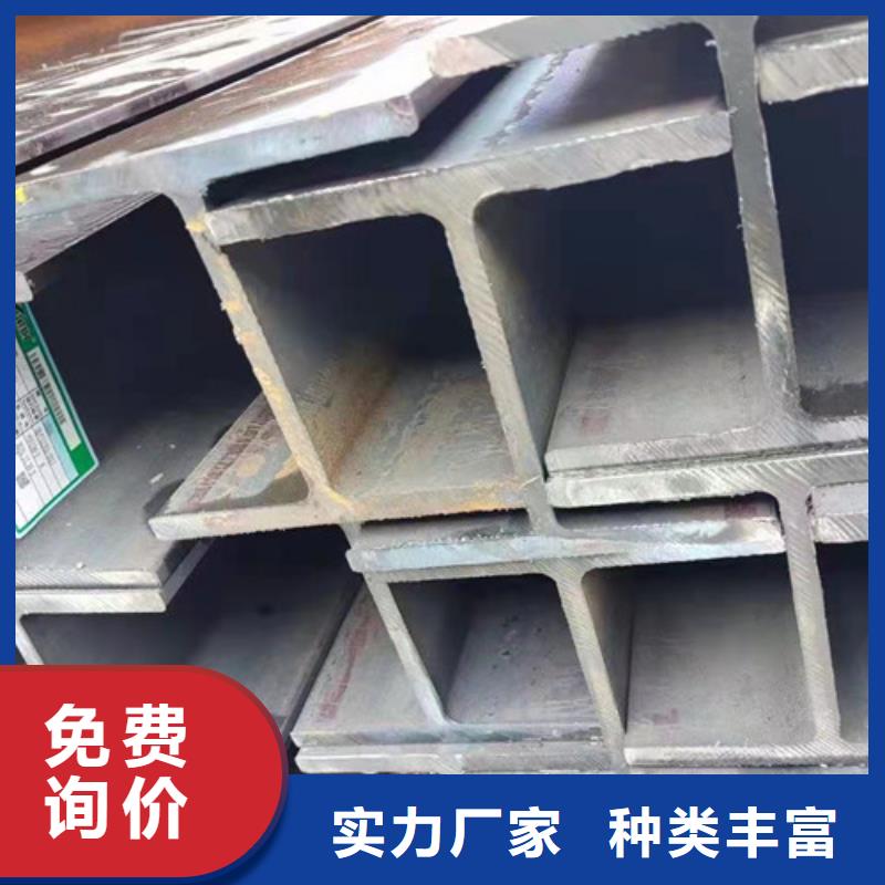 H型钢Q355CH型钢厂家直营