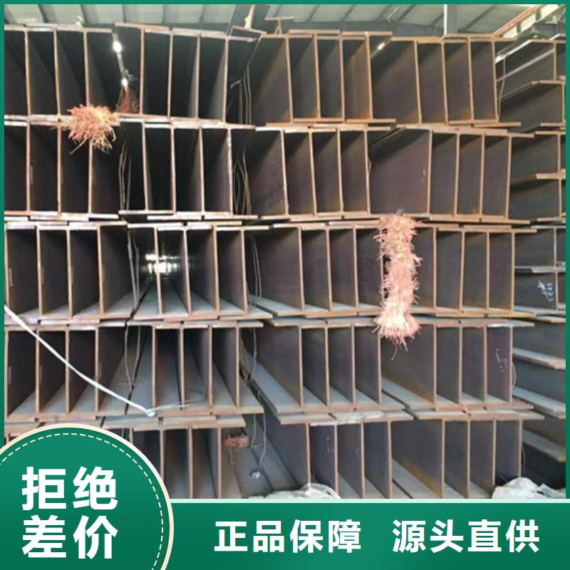 H型钢Q355CH型钢出厂价