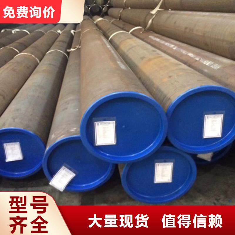15CrMo无缝钢管Q345B槽钢厂家销售