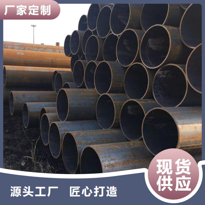 【15CrMo无缝钢管】Q355C工字钢支持大批量采购