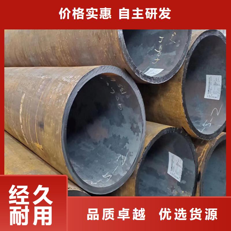 Q345B槽钢视频-Q345B槽钢-路易瑞国际贸易(重庆市分公司)服务区域城口|巫溪|涪陵|渝中|铜梁|武隆