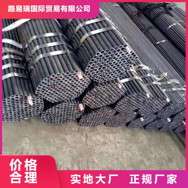 Q345C无缝钢管热轧H型钢货源足质量好