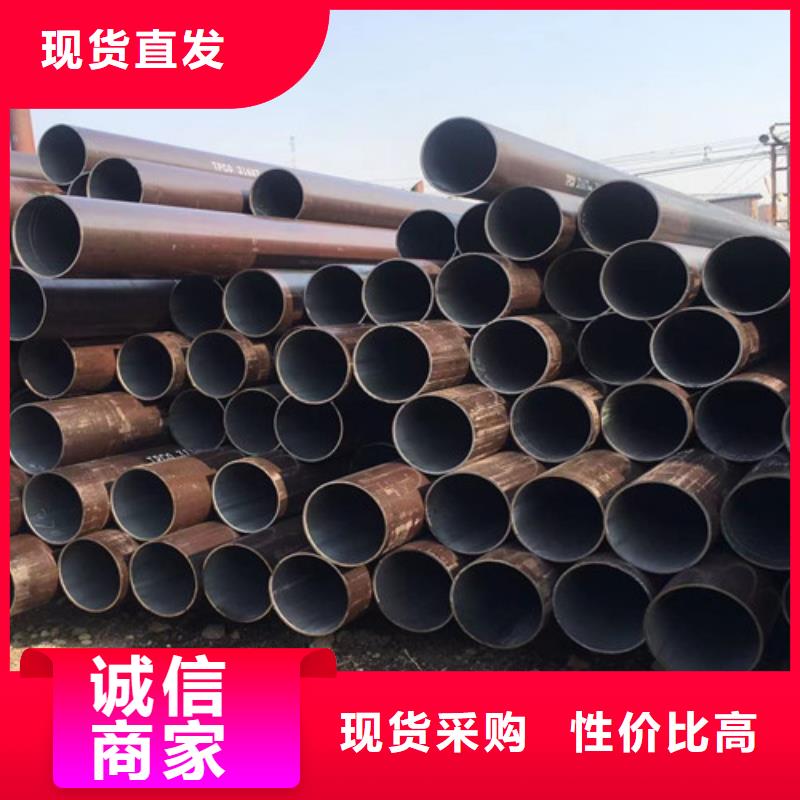 Q345C无缝钢管热轧H型钢实力厂家直销