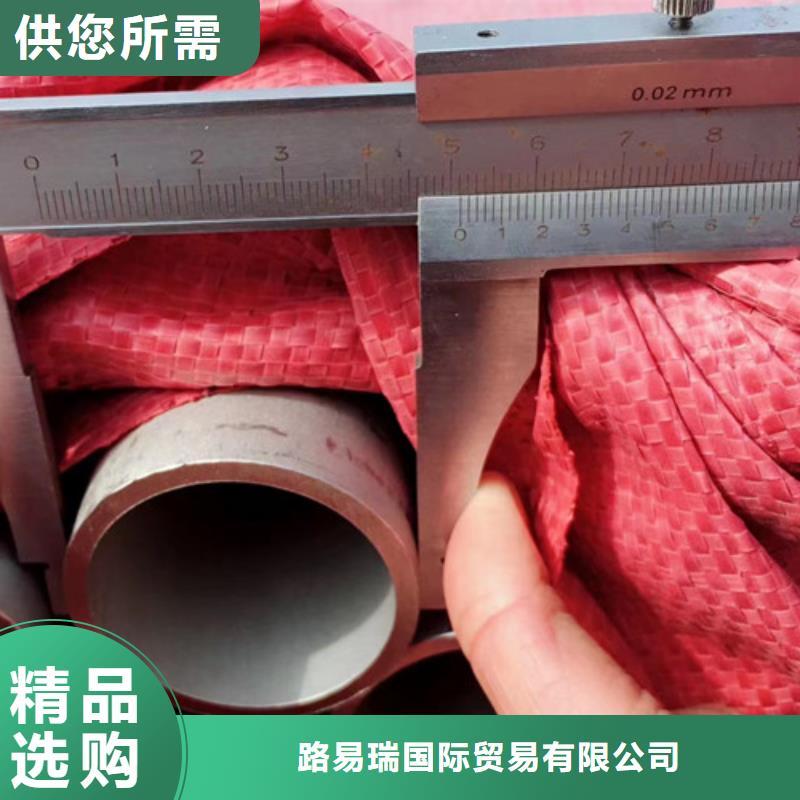 Q345B槽钢视频-Q345B槽钢-辽宁省鞍山市台安|千山|葫芦岛|铁岭|辽阳|大连本土经销商