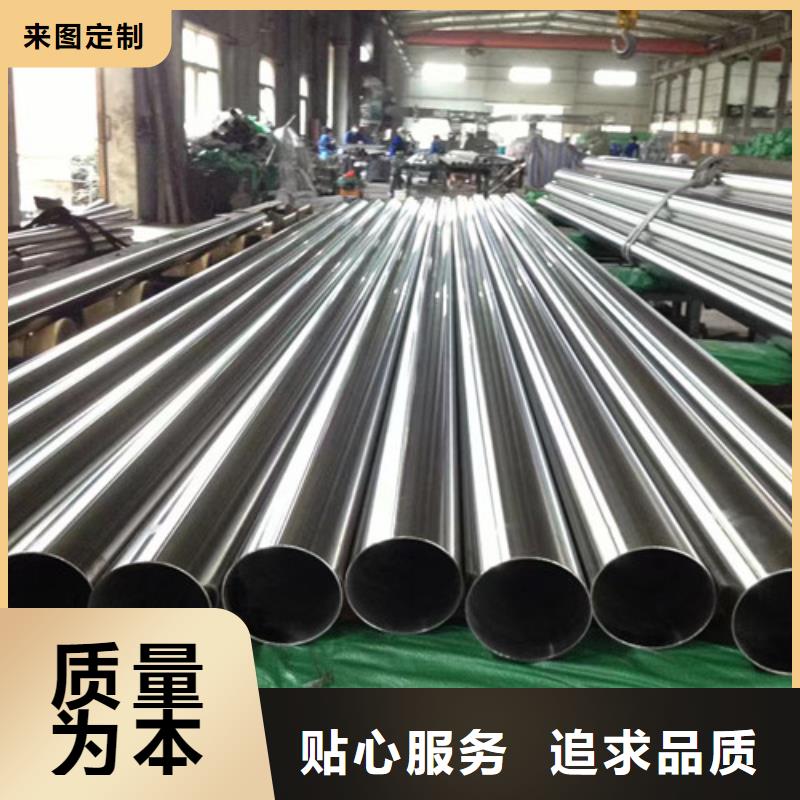 Q345B槽钢视频-Q345B槽钢-辽宁省鞍山市台安|千山|葫芦岛|铁岭|辽阳|大连本土经销商