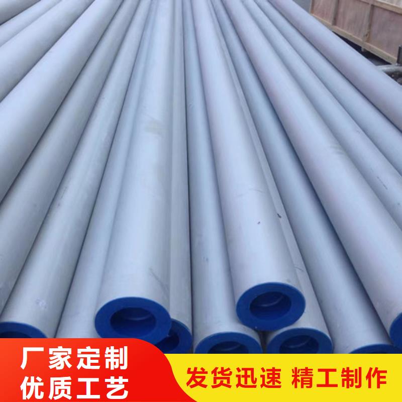 Q345B槽钢视频-Q345B槽钢-辽宁省鞍山市台安|千山|葫芦岛|铁岭|辽阳|大连本土经销商