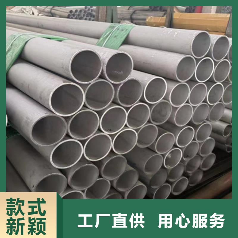 Q345B槽钢视频-Q345B槽钢(路易瑞)覆盖地域湖北省黄石市西塞山|铁山|襄阳|鄂州|孝感|咸宁|武汉