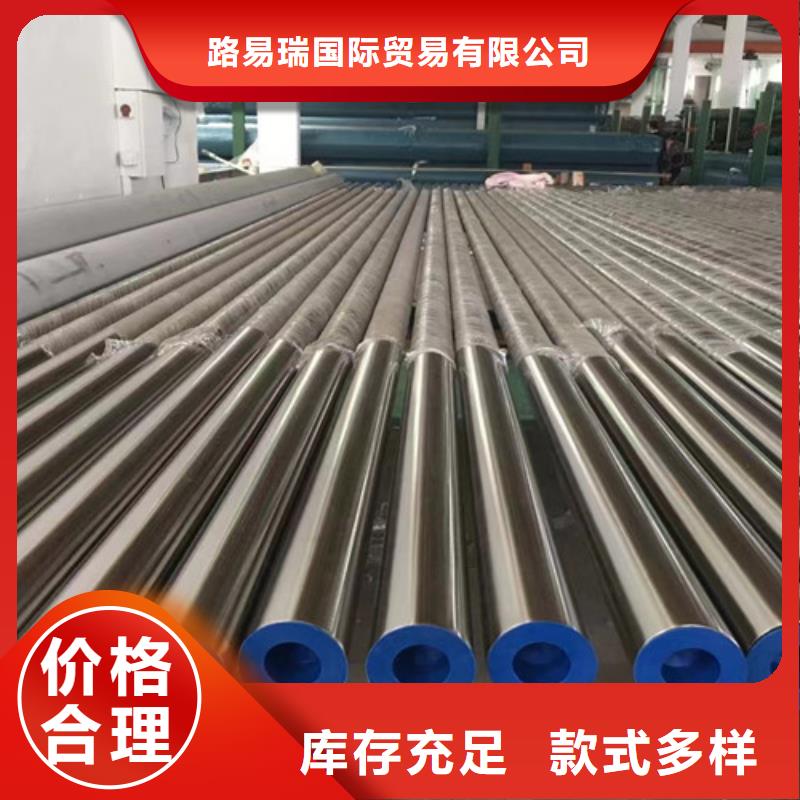 Q345B槽钢视频-Q345B槽钢-内蒙古呼和浩特市兴安|锡林郭勒|鄂尔多斯|赤峰|乌海|呼伦贝尔|乌兰察布同城经销商