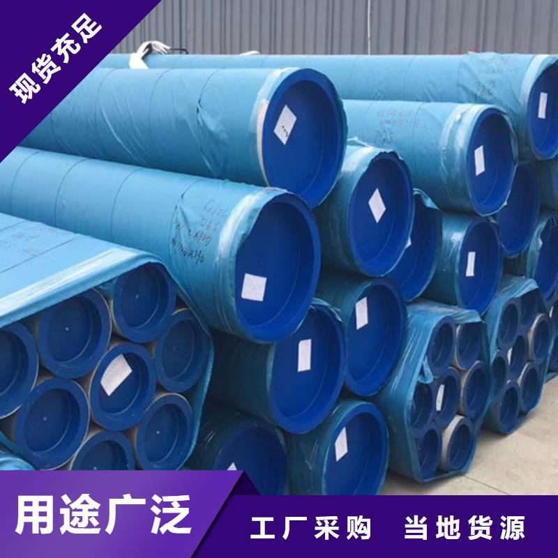 Q345B槽钢视频-四川省资阳市路易瑞Q345B槽钢可服务区域雁江|简阳|宜宾|德阳|广元|乐山等