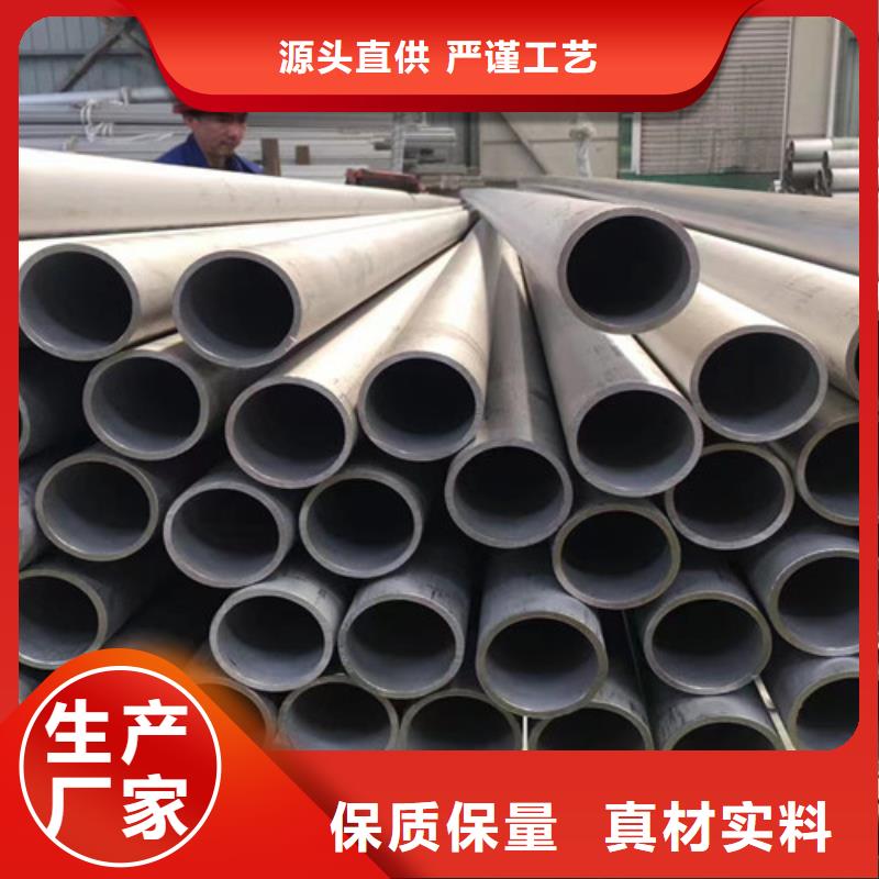 Q345B槽钢视频-Q345B槽钢-内蒙古呼和浩特市兴安|锡林郭勒|鄂尔多斯|赤峰|乌海|呼伦贝尔|乌兰察布同城经销商