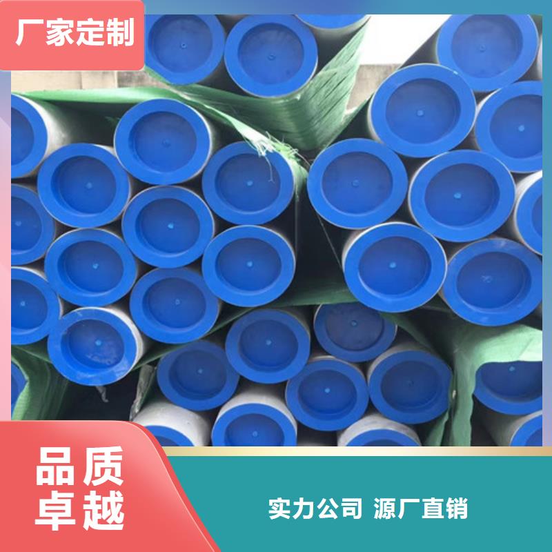 Q345B槽钢视频-Q345B槽钢(路易瑞)覆盖地域湖北省黄石市西塞山|铁山|襄阳|鄂州|孝感|咸宁|武汉