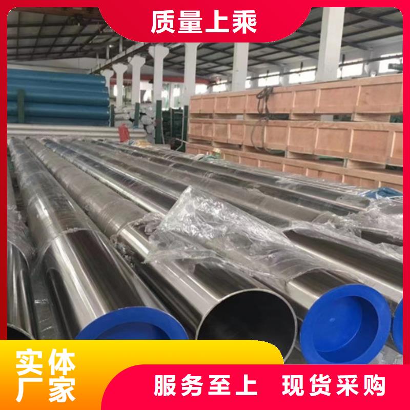 Q345B槽钢视频-四川省资阳市路易瑞Q345B槽钢可服务区域雁江|简阳|宜宾|德阳|广元|乐山等