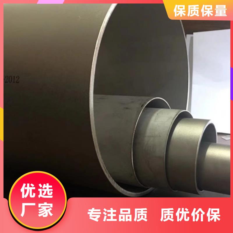 Q345B槽钢视频-Q345B槽钢-河北省廊坊|保定|邢台|唐山|沧州(本土)品牌