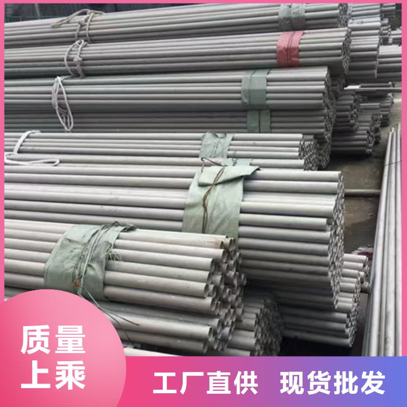 Q345B槽钢视频-山东省济宁市|兖州|嘉祥|泰安|烟台|日照|枣庄Q345B槽钢-路易瑞