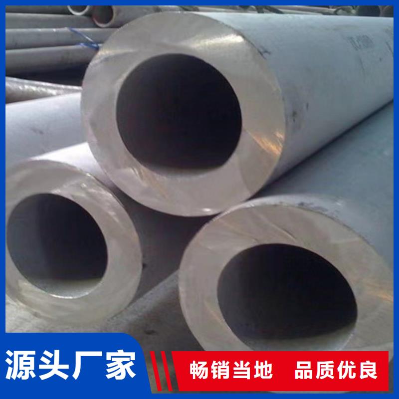 Q345B槽钢视频-Q345B槽钢-路易瑞国际贸易(张掖市分公司)服务区域临泽|民乐|武威|临夏|甘南|兰州|白银|庆阳