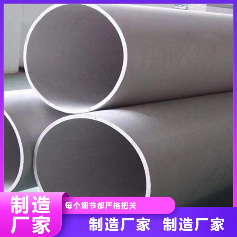 Q345B槽钢视频-Q345B槽钢-路易瑞国际贸易(张掖市分公司)服务区域临泽|民乐|武威|临夏|甘南|兰州|白银|庆阳