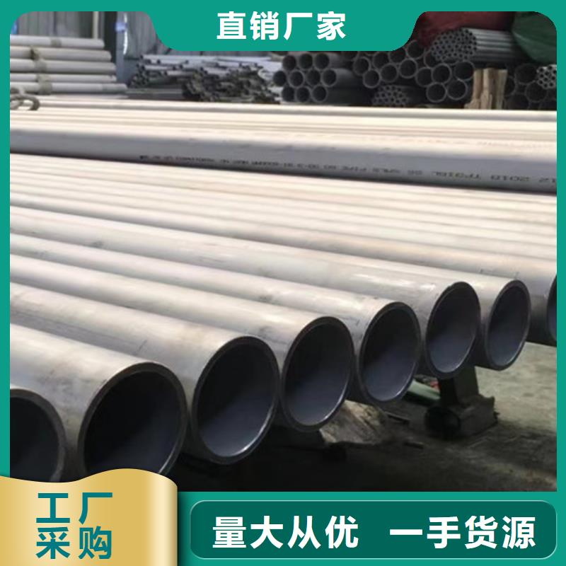 Q345B槽钢视频-Q345B槽钢-路易瑞国际贸易(张掖市分公司)服务区域临泽|民乐|武威|临夏|甘南|兰州|白银|庆阳