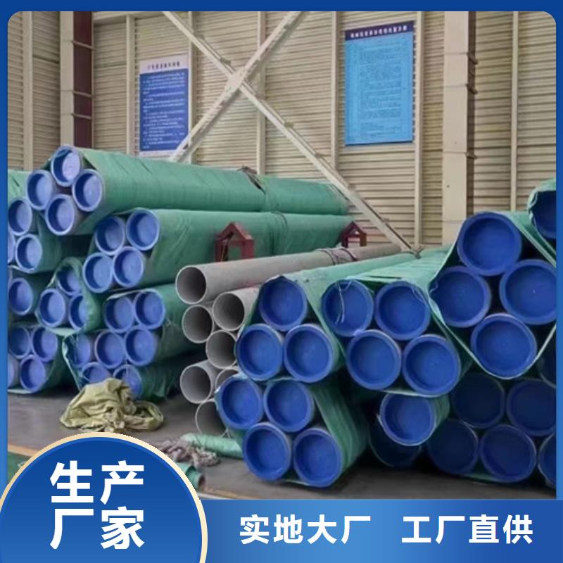 Q345B槽钢视频-Q345B槽钢_广东省揭阳市市场覆盖榕城|揭西|韶关|湛江|东莞|江门|茂名|珠海|阳江等