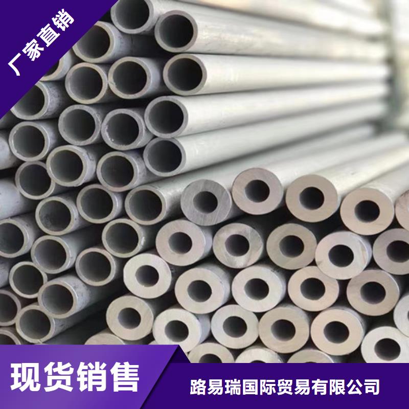 Q345B槽钢视频-Q345B槽钢_广东省揭阳市市场覆盖榕城|揭西|韶关|湛江|东莞|江门|茂名|珠海|阳江等