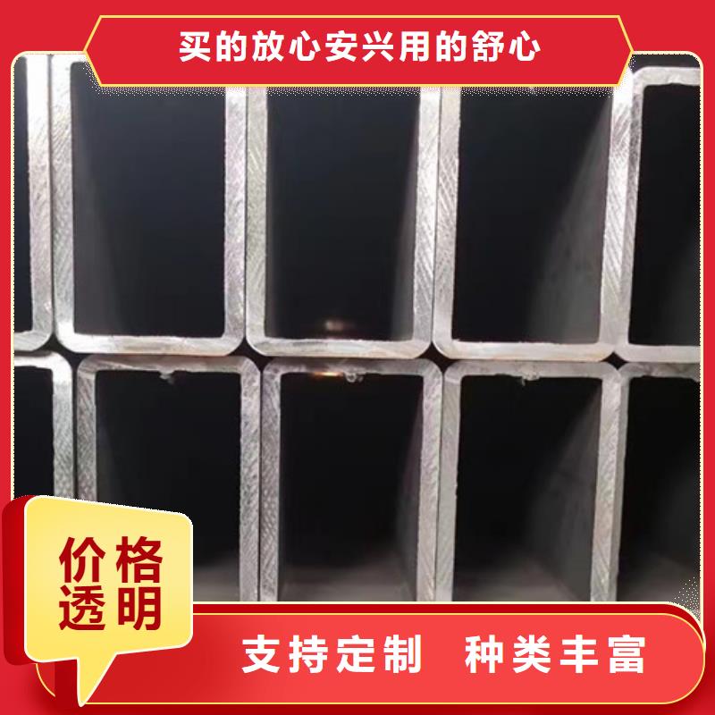 方管Q355B角钢让利客户