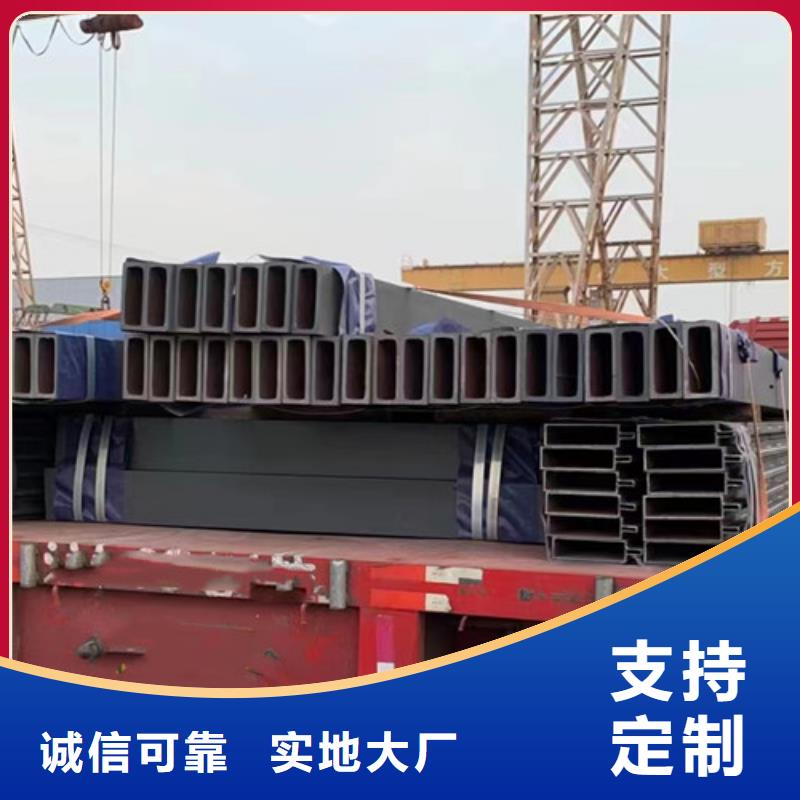 【方管Q345BH型钢定制定做】