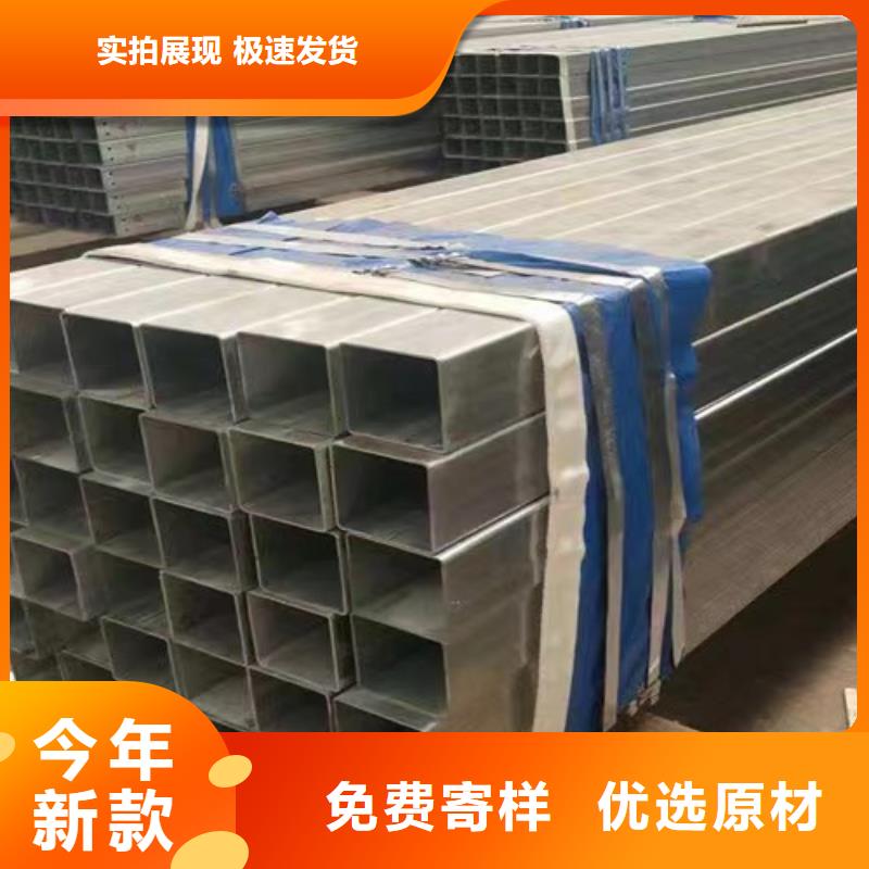 Q345B槽钢视频-Q345B槽钢_湖南省常德市市场覆盖武陵|澧县|衡阳|长沙|湘潭|张家界等