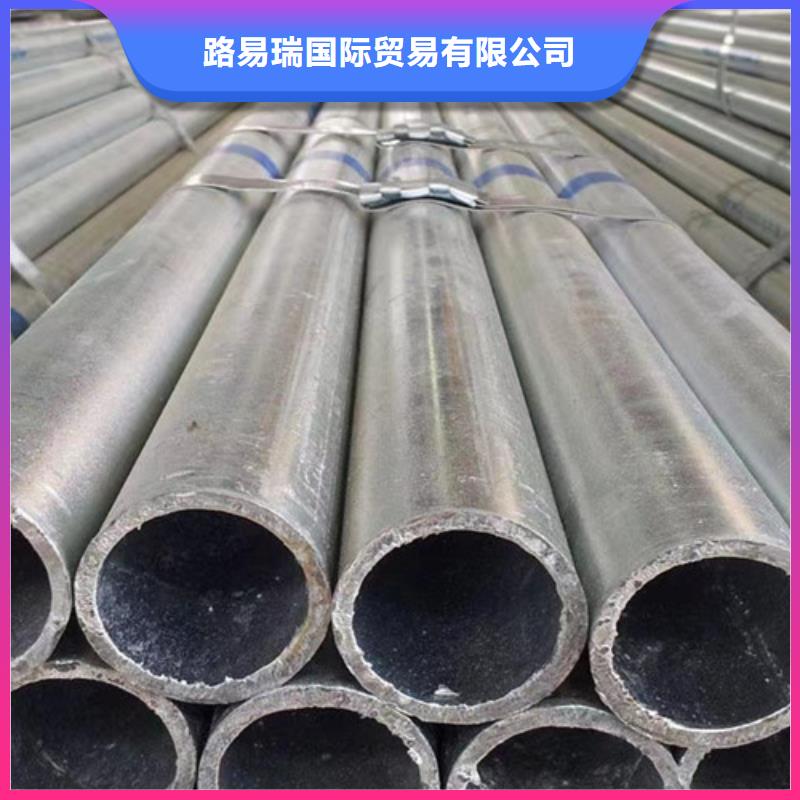 Q345B槽钢视频-云南省德宏市路易瑞Q345B槽钢可服务区域芒市|瑞丽|迪庆|曲靖|红河|昆明|丽江|临沧等