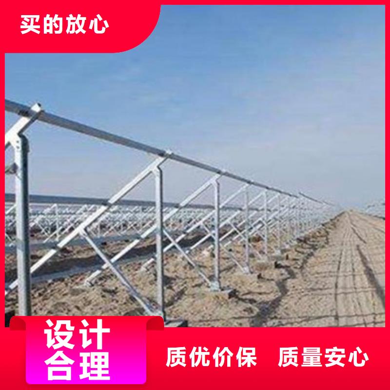 Q345B槽钢视频-攀枝花市Q345B槽钢-附近可服务区域米易|盐边|泸州|雅安|广安|巴中