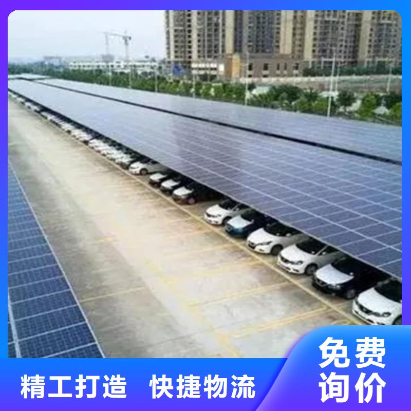 Q345B槽钢视频-攀枝花市Q345B槽钢-附近可服务区域米易|盐边|泸州|雅安|广安|巴中