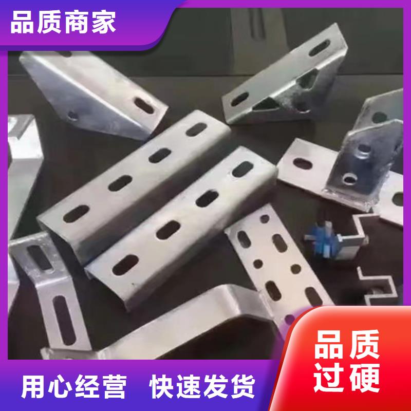 Q345B槽钢视频-会东|宁南|南充|巴中|阿坝|广元|德阳|资阳|宜宾路易瑞Q345B槽钢_ 路易瑞国际贸易(凉山市分公司)