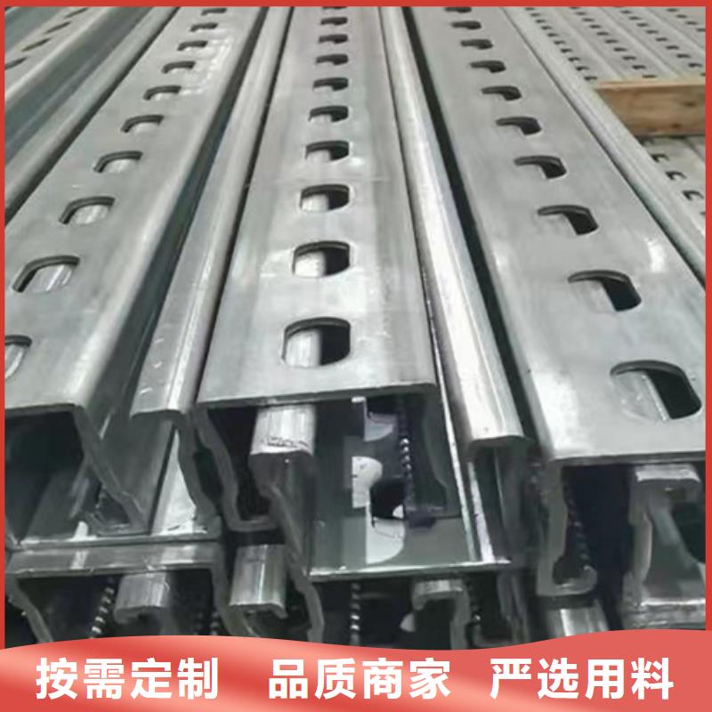 Q345B槽钢视频-会东|宁南|南充|巴中|阿坝|广元|德阳|资阳|宜宾路易瑞Q345B槽钢_ 路易瑞国际贸易(凉山市分公司)