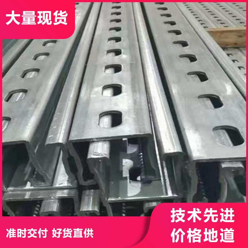 Q345B槽钢视频-攀枝花市Q345B槽钢-附近可服务区域米易|盐边|泸州|雅安|广安|巴中