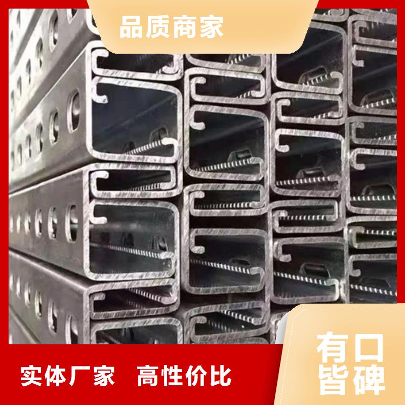Q345B槽钢视频-攀枝花市Q345B槽钢-附近可服务区域米易|盐边|泸州|雅安|广安|巴中