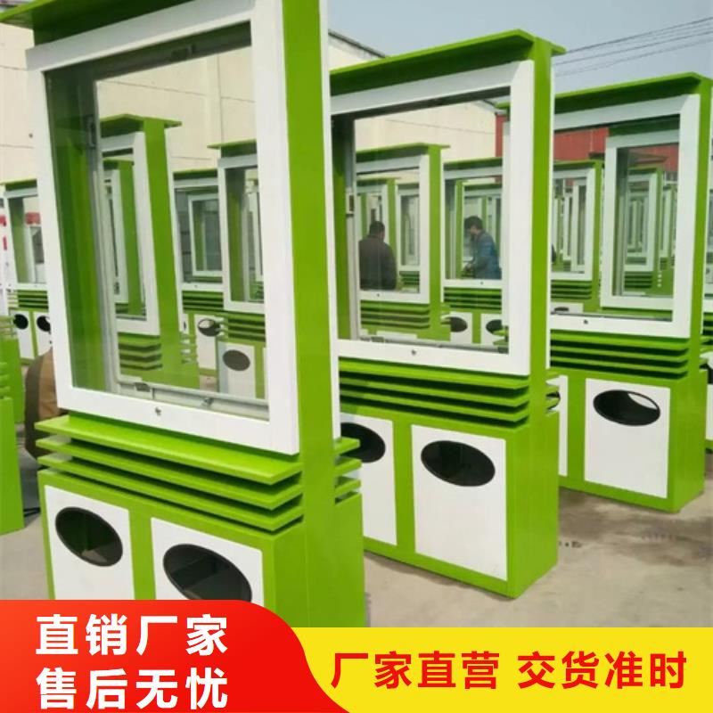 广告垃圾箱乡镇候车亭厂家直销大量现货